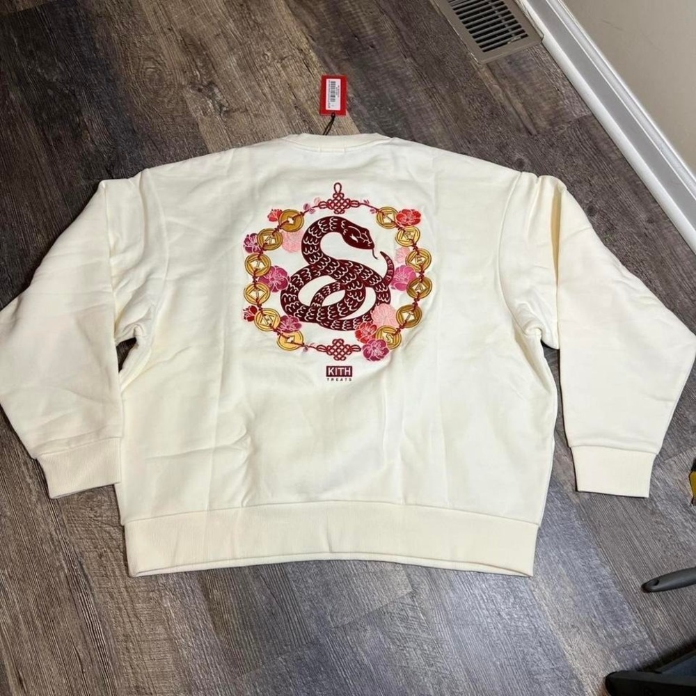 Kith treats year‎ of the snake crewneck Size large